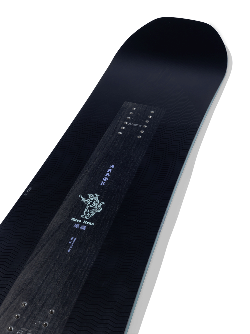 Arbor Kuro Neko Snowboard 2026 - Womens