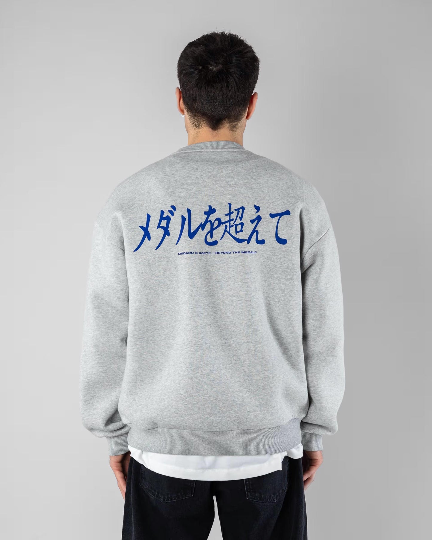Beyond Medals Hokkaido Crewneck