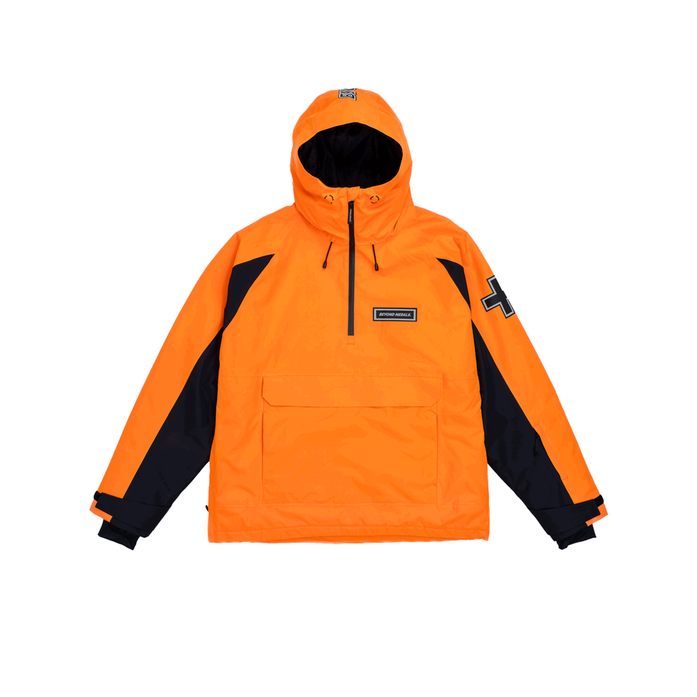Beyond Medals Retro Anorak Jacket 2027