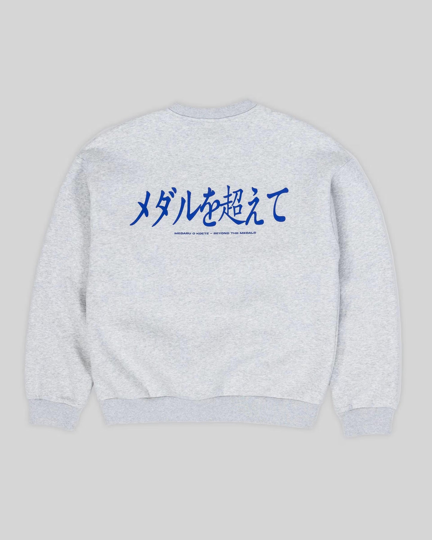 Beyond Medals Hokkaido Crewneck