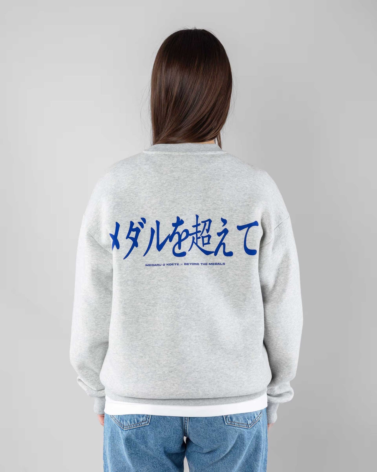 Beyond Medals Hokkaido Crewneck